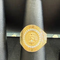 Lion 10K Gold Ring